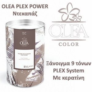 Olea - Plex Power -Bleaching Powder 500gr